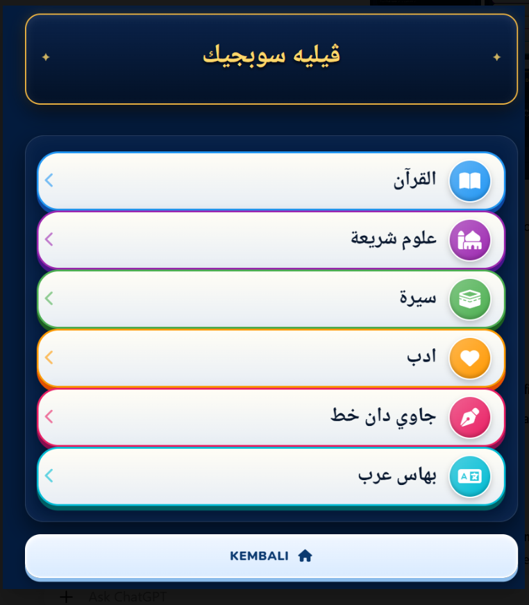 Menu 6 Subjek UPKK